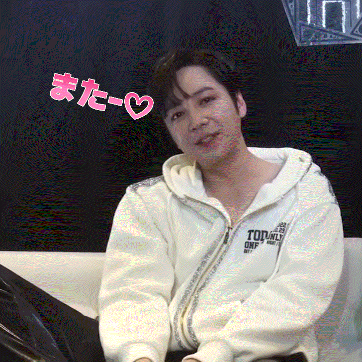 Hello Goodbye GIF