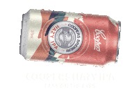 Fun Drinking Sticker by Coopers Brewery