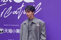 Model Win GIF