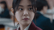 Stare Rivalry GIF