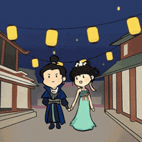 timeprincesses couple chinese tp tang GIF