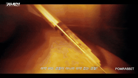 ポンラビット giphyアップロード GIF