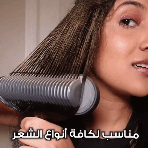 haibouln5 giphygifmaker GIF