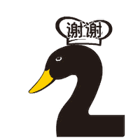 dianxiaoer thanks yummy duck thankyou Sticker