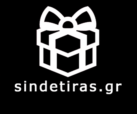 sindetiras giphygifmaker corfu sindetiras doroepitages GIF