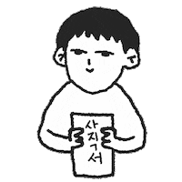 Jesus Church Sticker