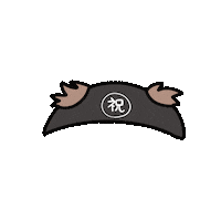 寺中 Sticker
