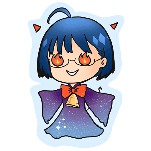 Burning Fired Up Sticker