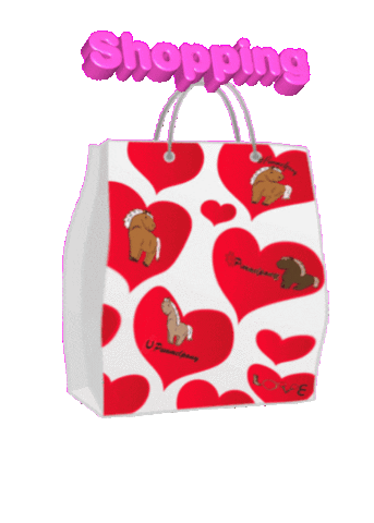 Shopping Shop Sticker by Glamour by Reitsport SIBO