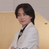 Yoon Jeonghan Hanie GIF