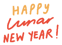 Chinese New Year Singapore Sticker by Fayth