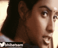 Angry GIF