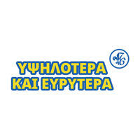 Cyprus Scouts Sticker by 76th Scout Group Strovolos - 76 Scouts