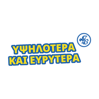 Cyprus Scouts Sticker by 76th Scout Group Strovolos - 76 Scouts