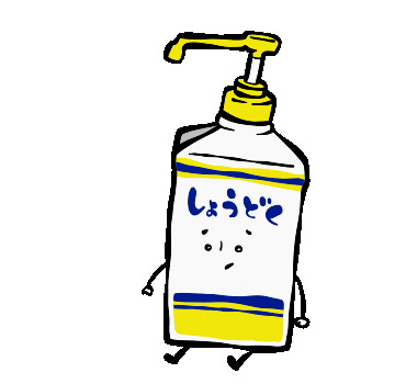 Cry Tear Sticker
