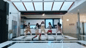 Gnarly GIF by KATSEYE