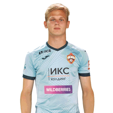 Football Keeper Sticker by PFC CSKA
