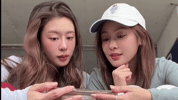 움뱀 GIF