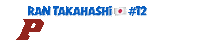 Ran Takahashi Sticker
