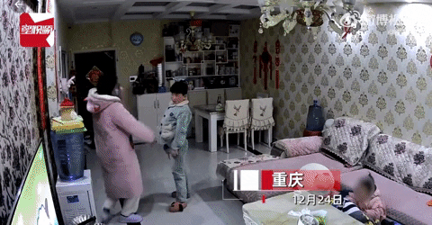 yj_jane giphyupload GIF