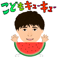 Summer Fruit Sticker