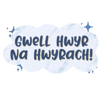 Idiom Hwyr Sticker