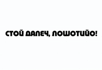 misharewithu  GIF
