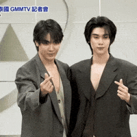 Heart Dunk GIF