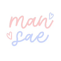 dinonaras seventeen dino dk chan Sticker