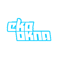 ekooknasa eko okna ekookna Sticker