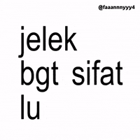 Text Brat GIF