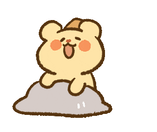 Yuuu23456 giphyupload 可愛 熊 ayu Sticker