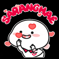 itel_id quby pentol itel sarangheyo GIF