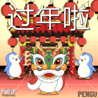 Chinese New Year Penguin GIF by Pudgy Penguins