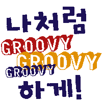 Sf9 Sticker