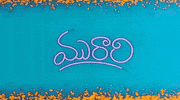 Pawan Kalyan Bob GIF