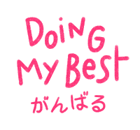 Doing My Best Sticker by Catharina Stewart