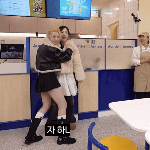 Change Up Bae GIF