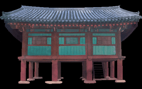 Korea Hd GIF by vank