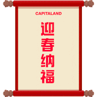 Cny Sticker by CapitaLand Malls SG