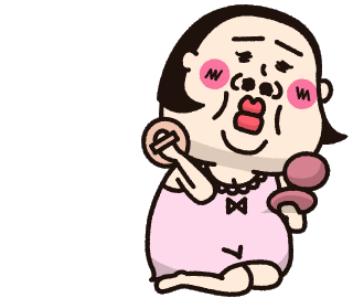 おばたん Sticker