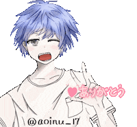 Aoinu17 Sticker