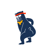 Twerk Sticker by Bask Bear