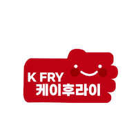 So Good Thumbs Up Sticker by K Fry My