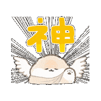 Dog Puppy Sticker