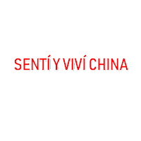 China Acca Sticker by chinoargentina