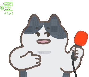 Face To Face Hello Sticker