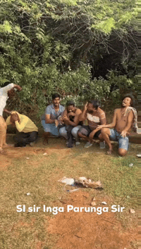Mohan GIF