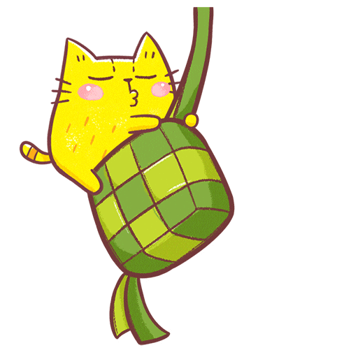 Raya Aidilfitri Sticker by Bear Boss Buddies