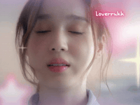 You Make Me Smile Girl GIF